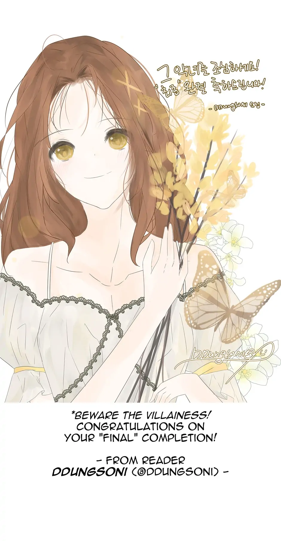 Read Beware of the Villainess! Manga Online