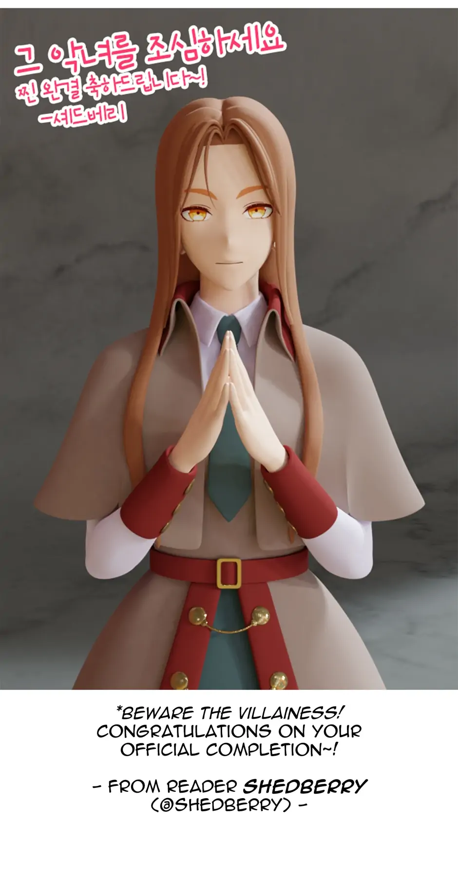 Read Beware of the Villainess! Manga Online