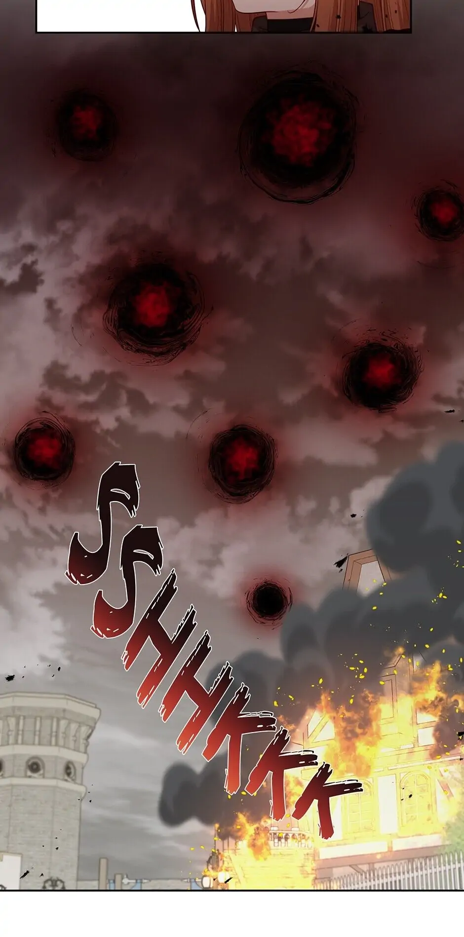 Read Beware of the Villainess! Manga Online