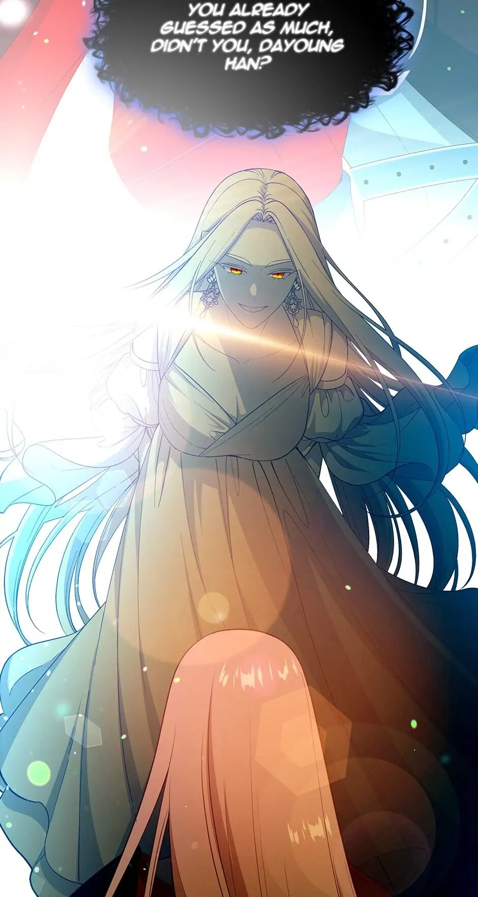 Read Beware of the Villainess! Manga Online