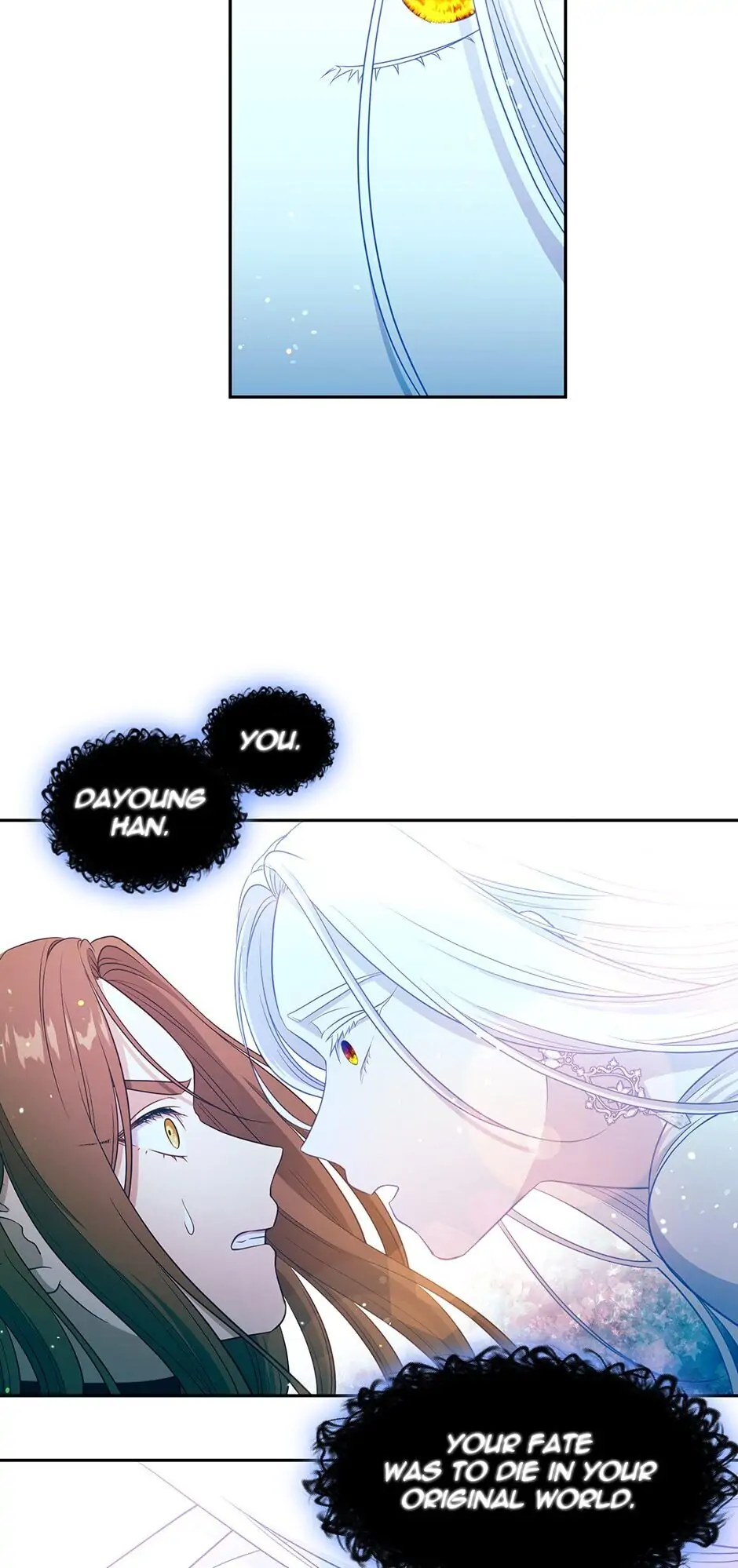 Read Beware of the Villainess! Manga Online