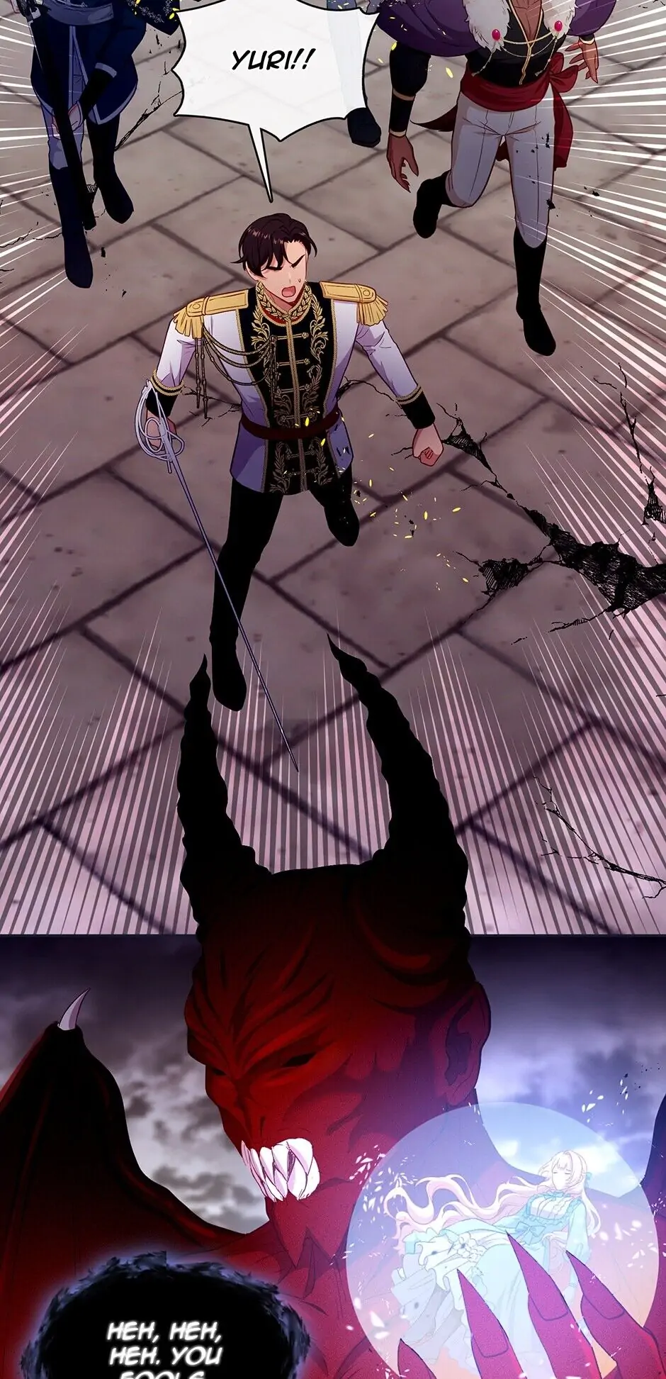 Read Beware of the Villainess! Manga Online