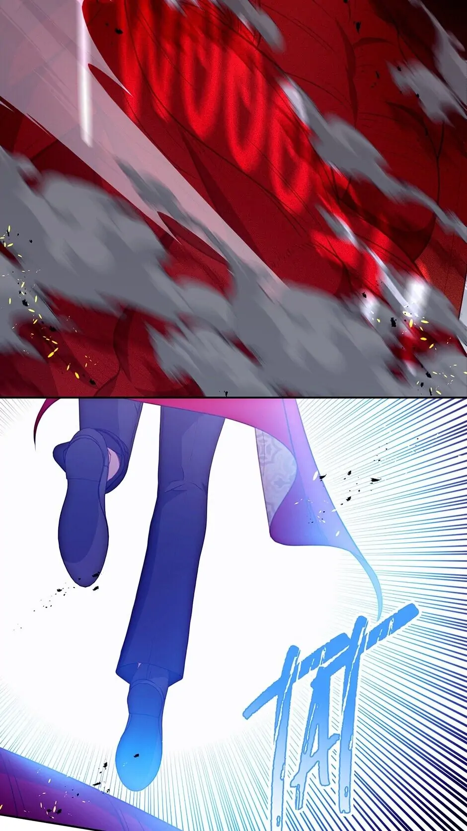 Read Beware of the Villainess! Manga Online