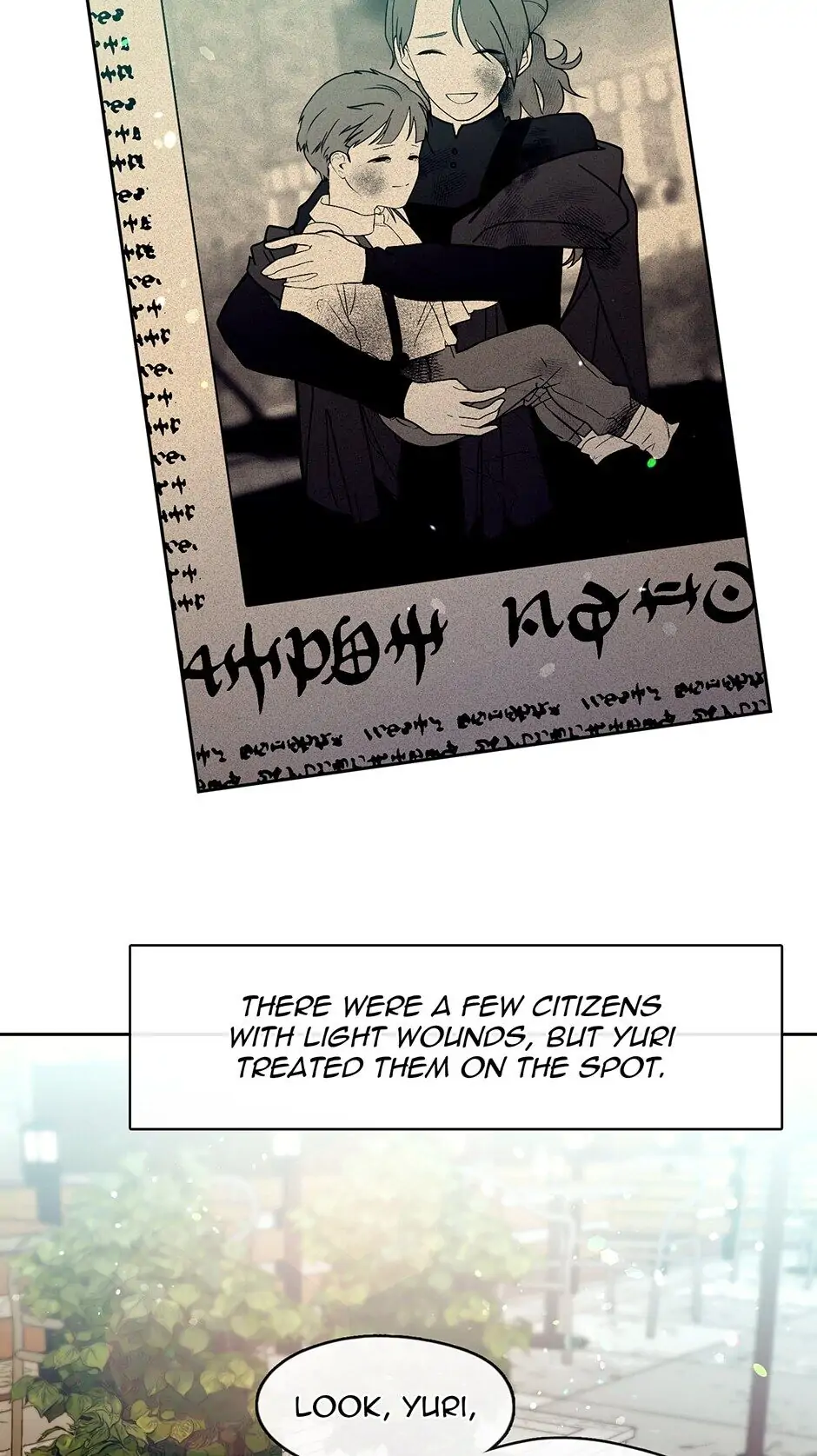 Read Beware of the Villainess! Manga Online