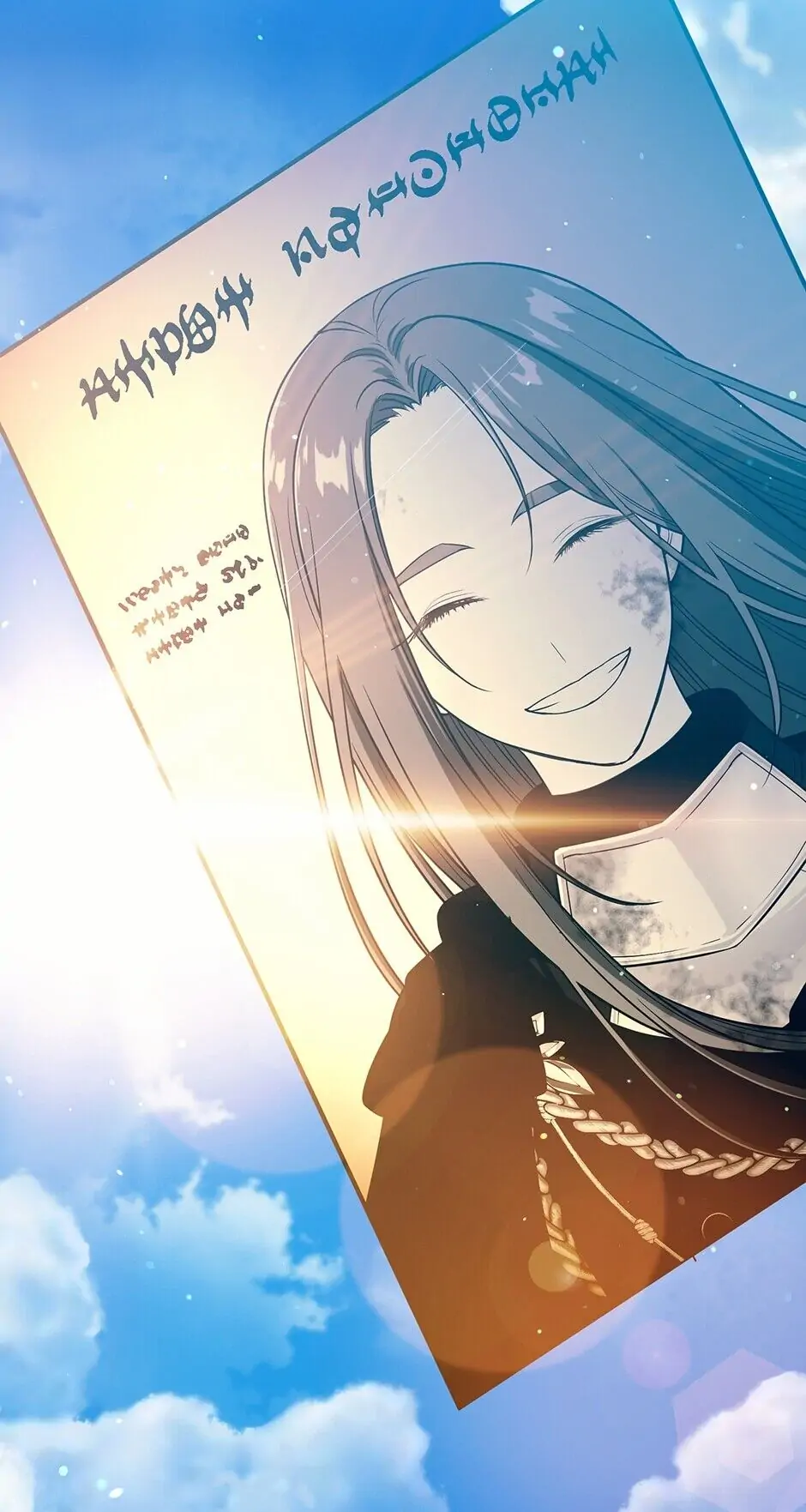 Read Beware of the Villainess! Manga Online