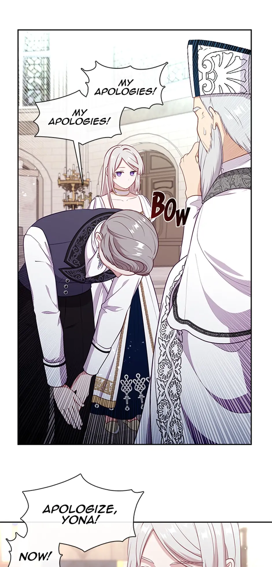 Read Beware of the Villainess! Manga Online