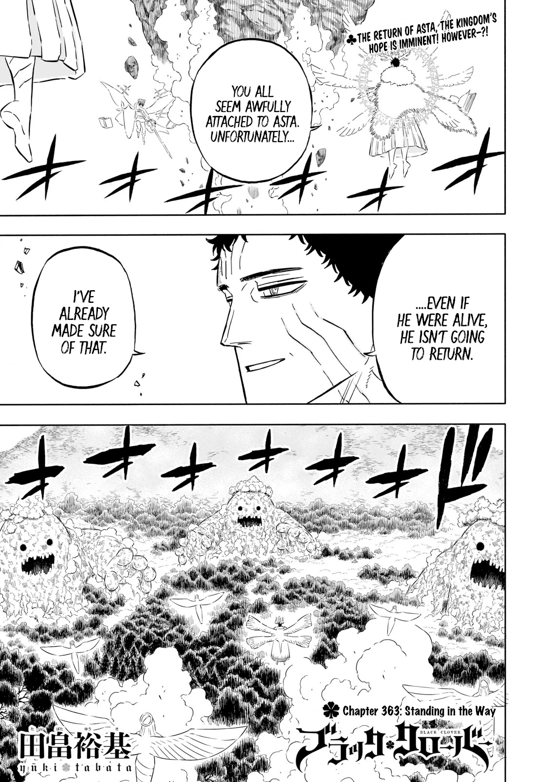 Read Black Clover Manga Online