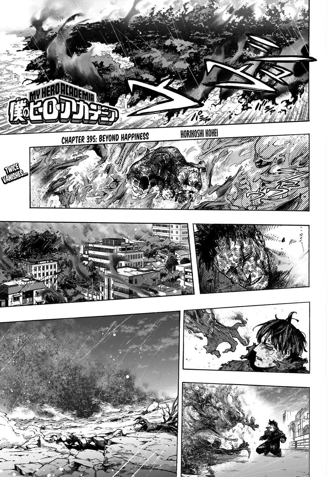 Read Boku no Hero Academia Manga Online