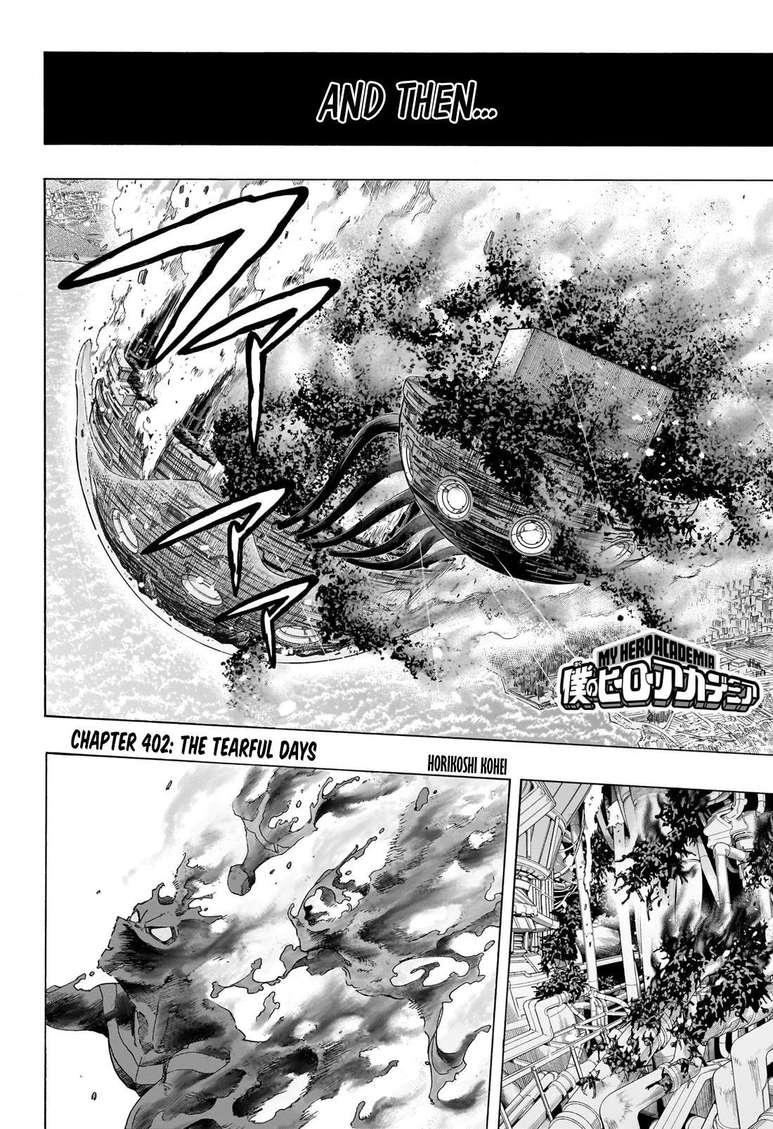 Read Boku no Hero Academia Manga Online