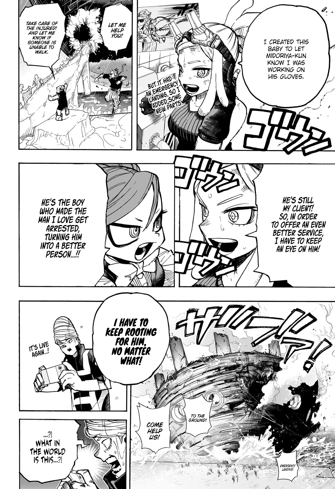 Read Boku no Hero Academia Manga Online