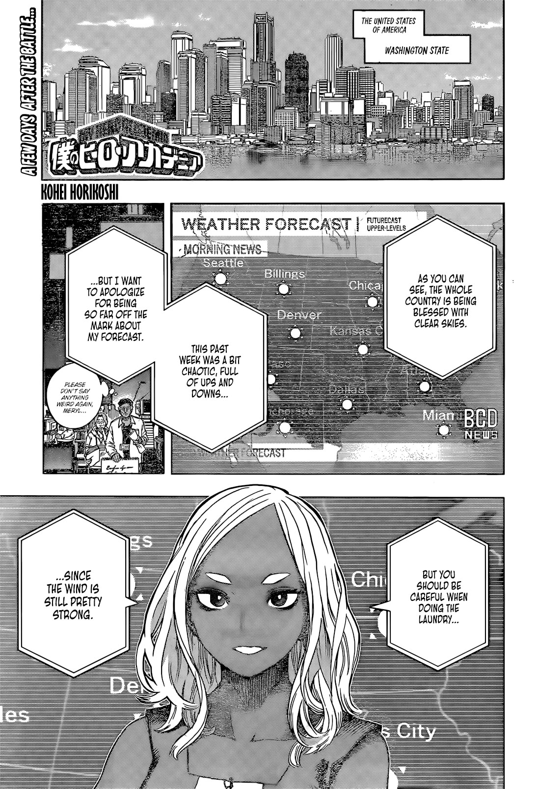 Read Boku no Hero Academia Manga Online