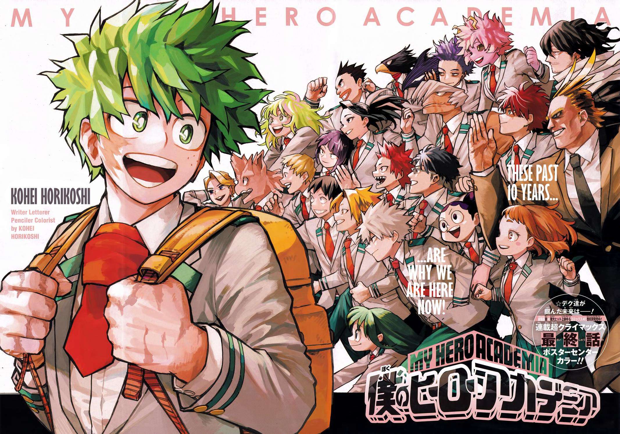Read Boku no Hero Academia Manga Online