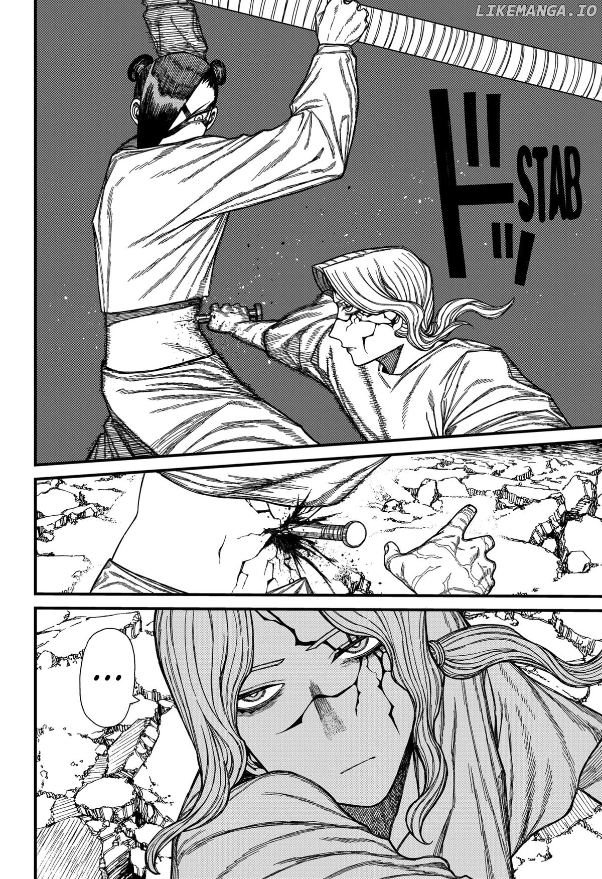 Read Centuria - Manga Manga Online