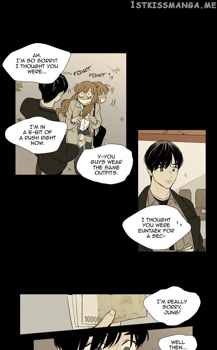 Read Cheese in the Trap Manga Online