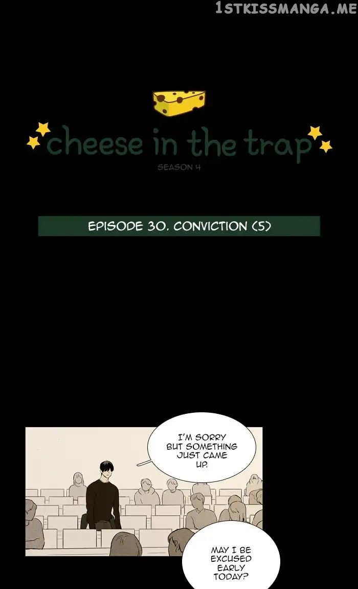 Read Cheese in the Trap Manga Online