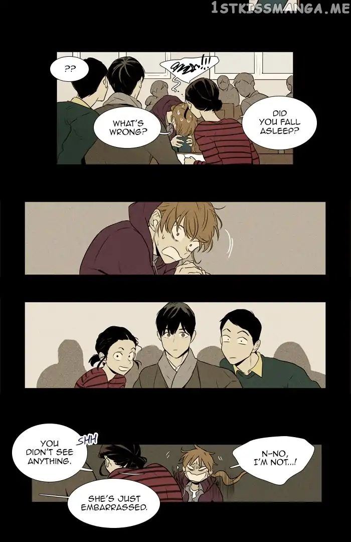 Read Cheese in the Trap Manga Online