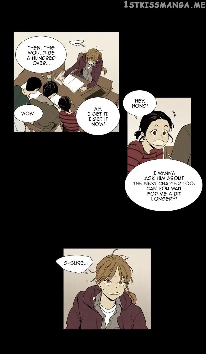 Read Cheese in the Trap Manga Online