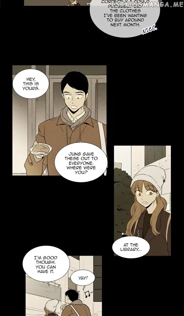 Read Cheese in the Trap Manga Online