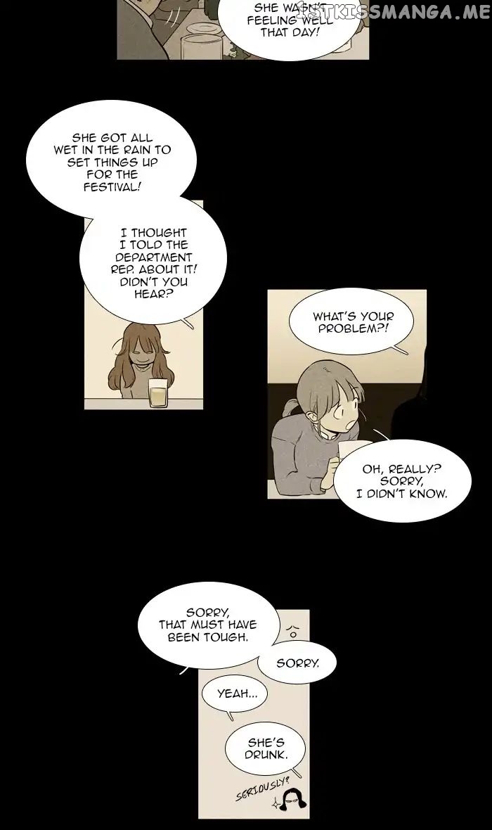 Read Cheese in the Trap Manga Online