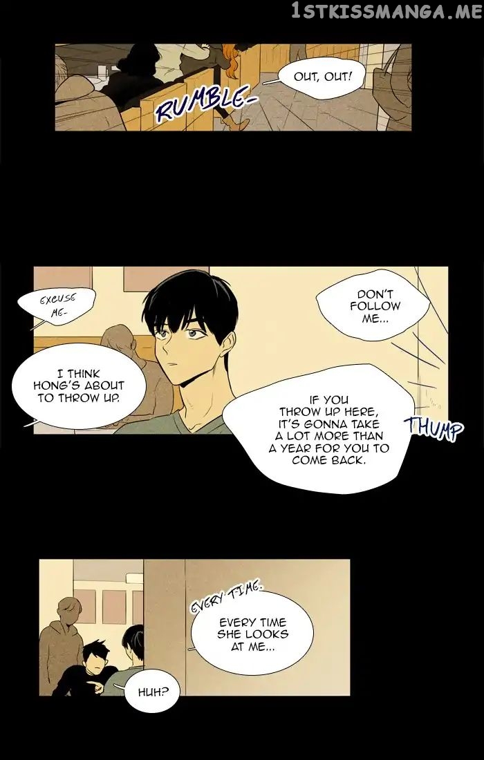 Read Cheese in the Trap Manga Online