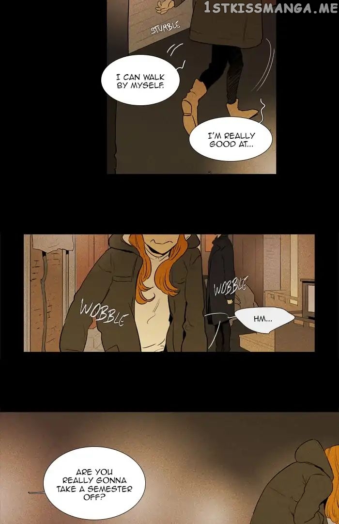 Read Cheese in the Trap Manga Online