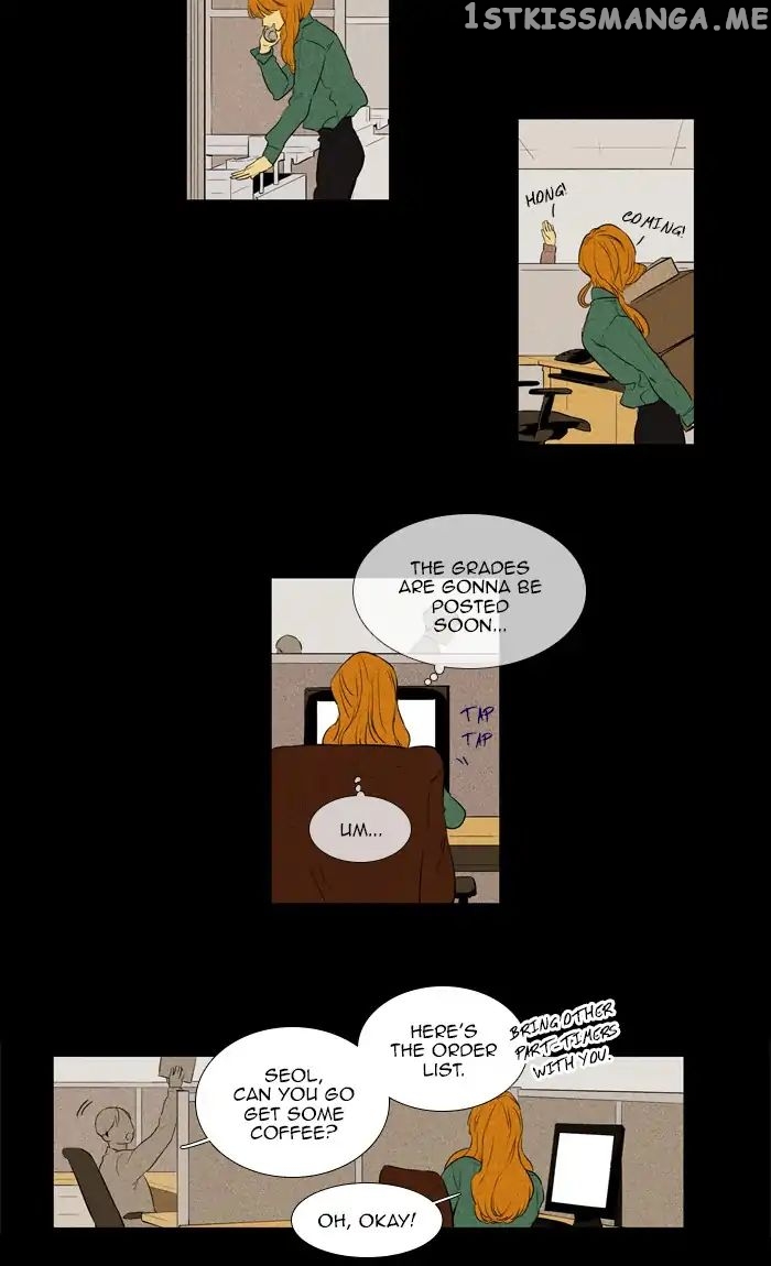 Read Cheese in the Trap Manga Online
