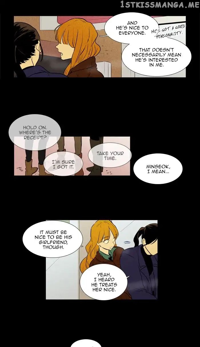 Read Cheese in the Trap Manga Online