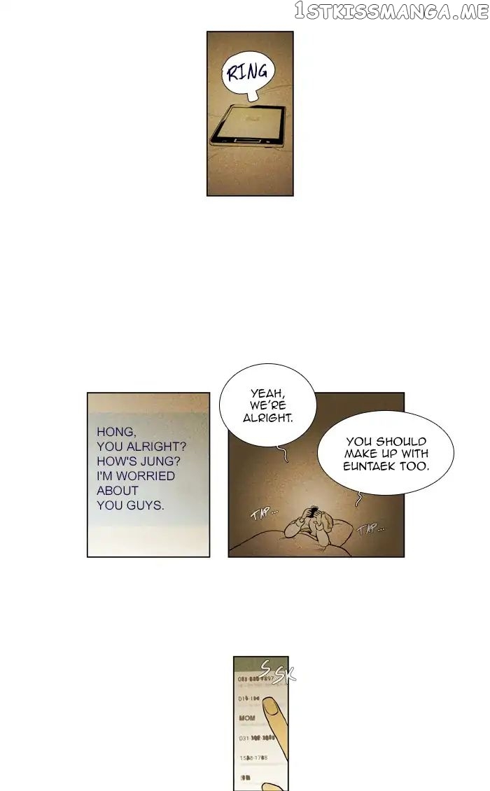 Read Cheese in the Trap Manga Online