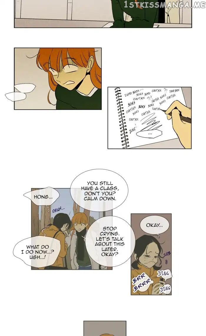 Read Cheese in the Trap Manga Online