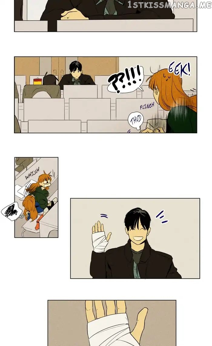 Read Cheese in the Trap Manga Online
