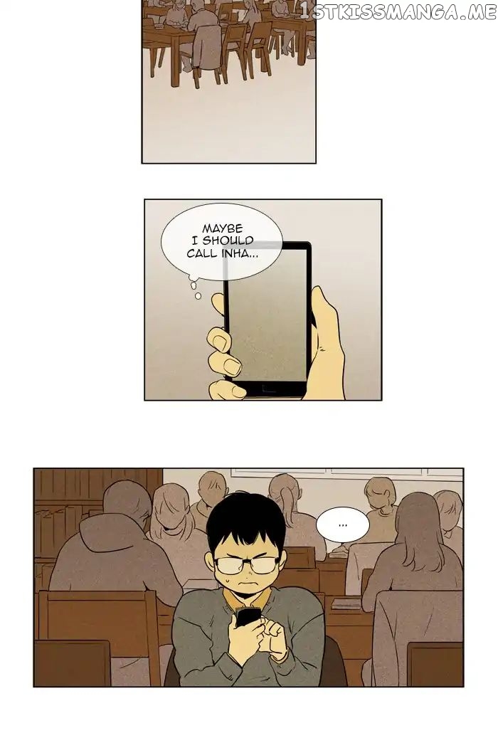 Read Cheese in the Trap Manga Online