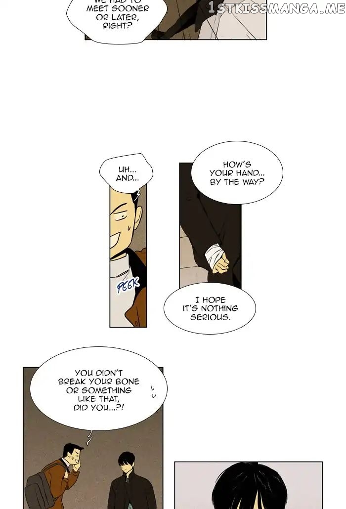 Read Cheese in the Trap Manga Online