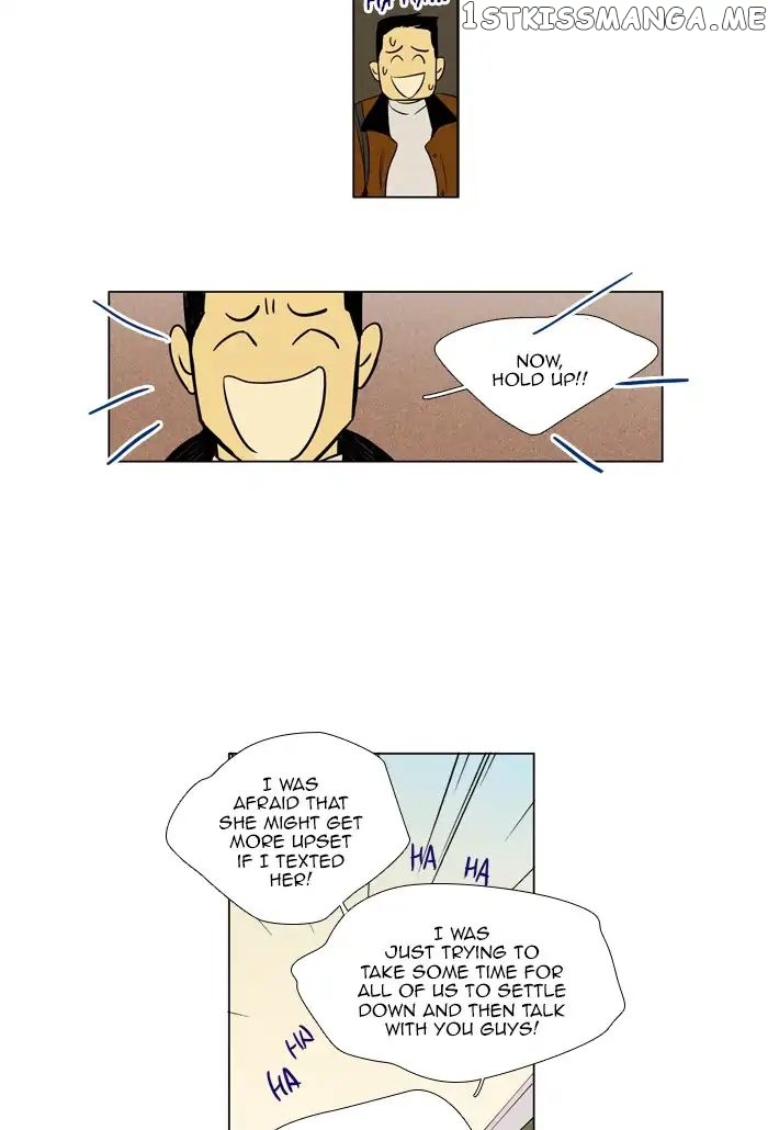 Read Cheese in the Trap Manga Online