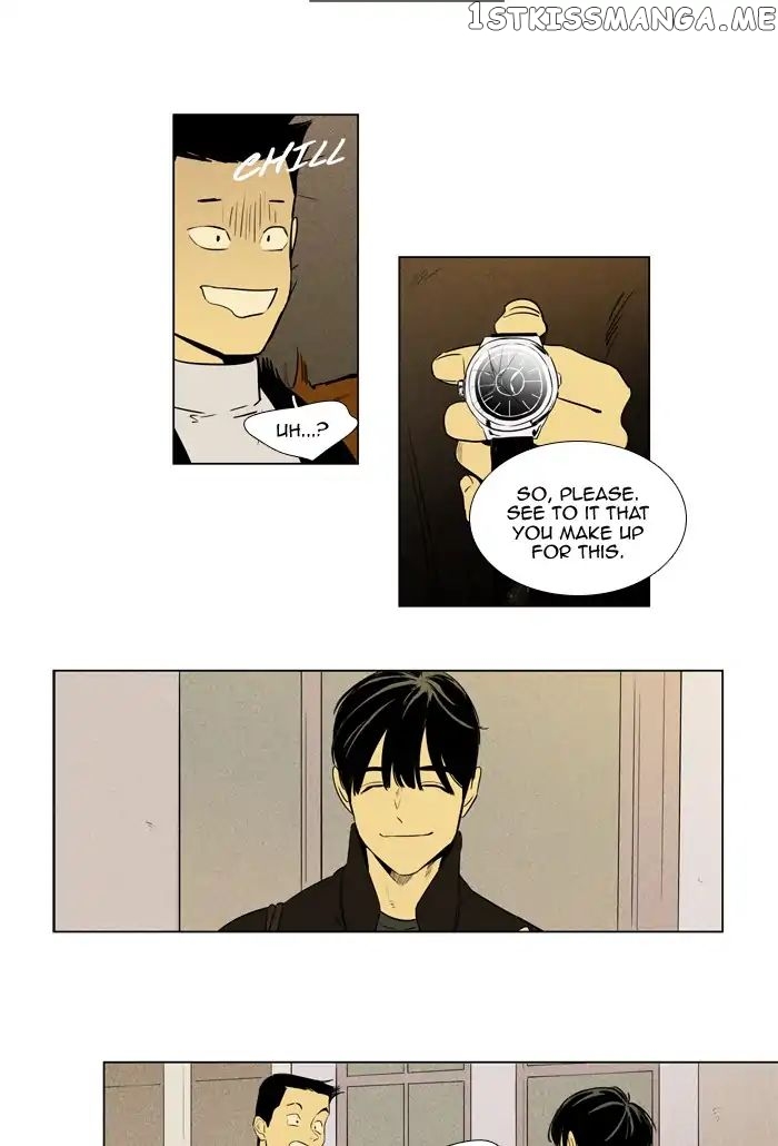 Read Cheese in the Trap Manga Online