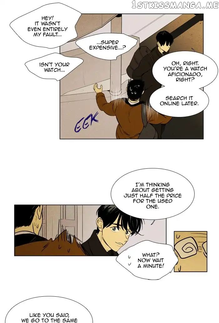 Read Cheese in the Trap Manga Online