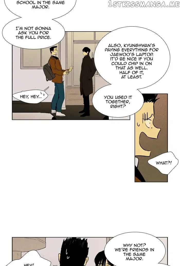 Read Cheese in the Trap Manga Online