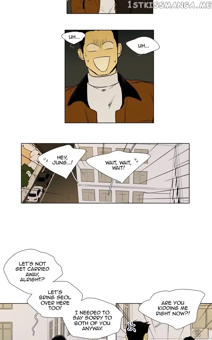Read Cheese in the Trap Manga Online