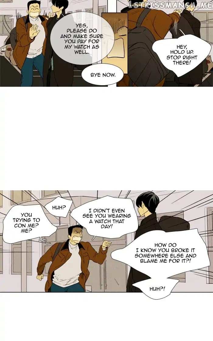 Read Cheese in the Trap Manga Online