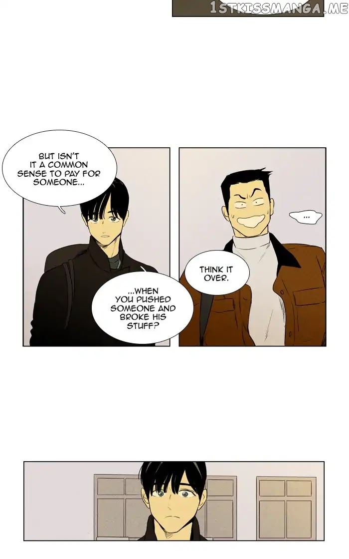 Read Cheese in the Trap Manga Online