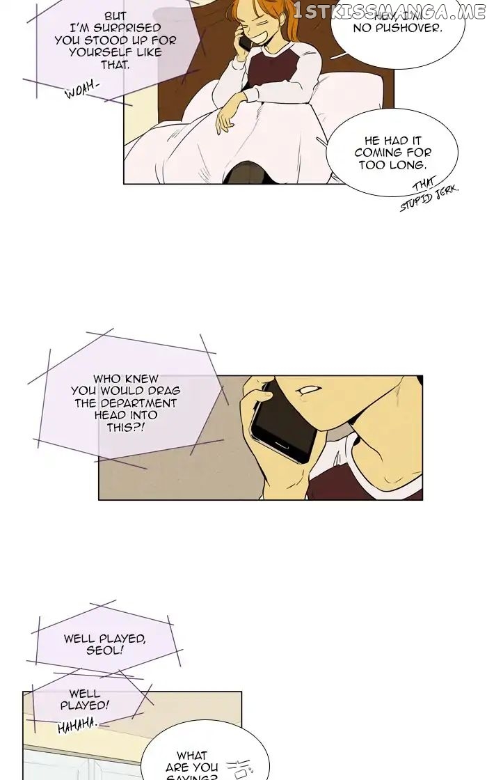 Read Cheese in the Trap Manga Online