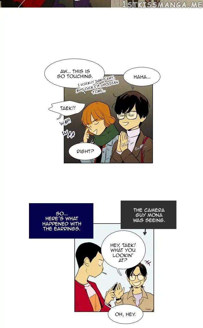 Read Cheese in the Trap Manga Online