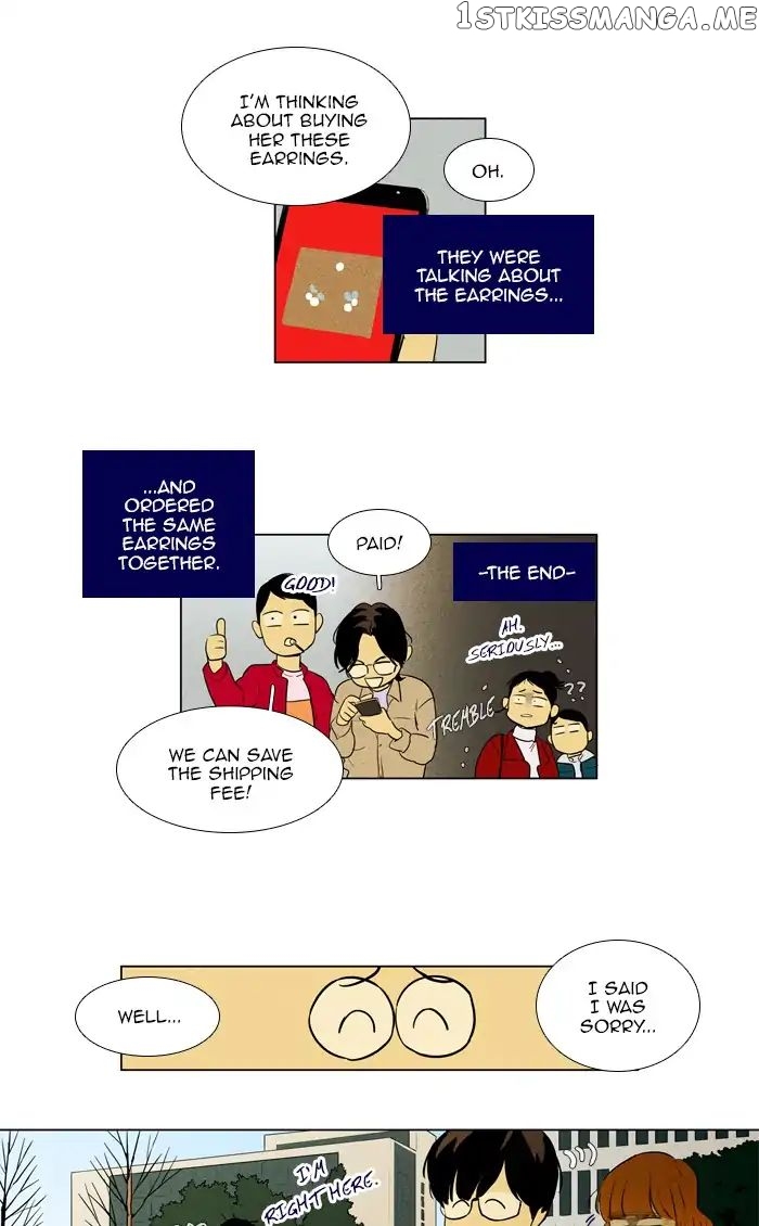 Read Cheese in the Trap Manga Online