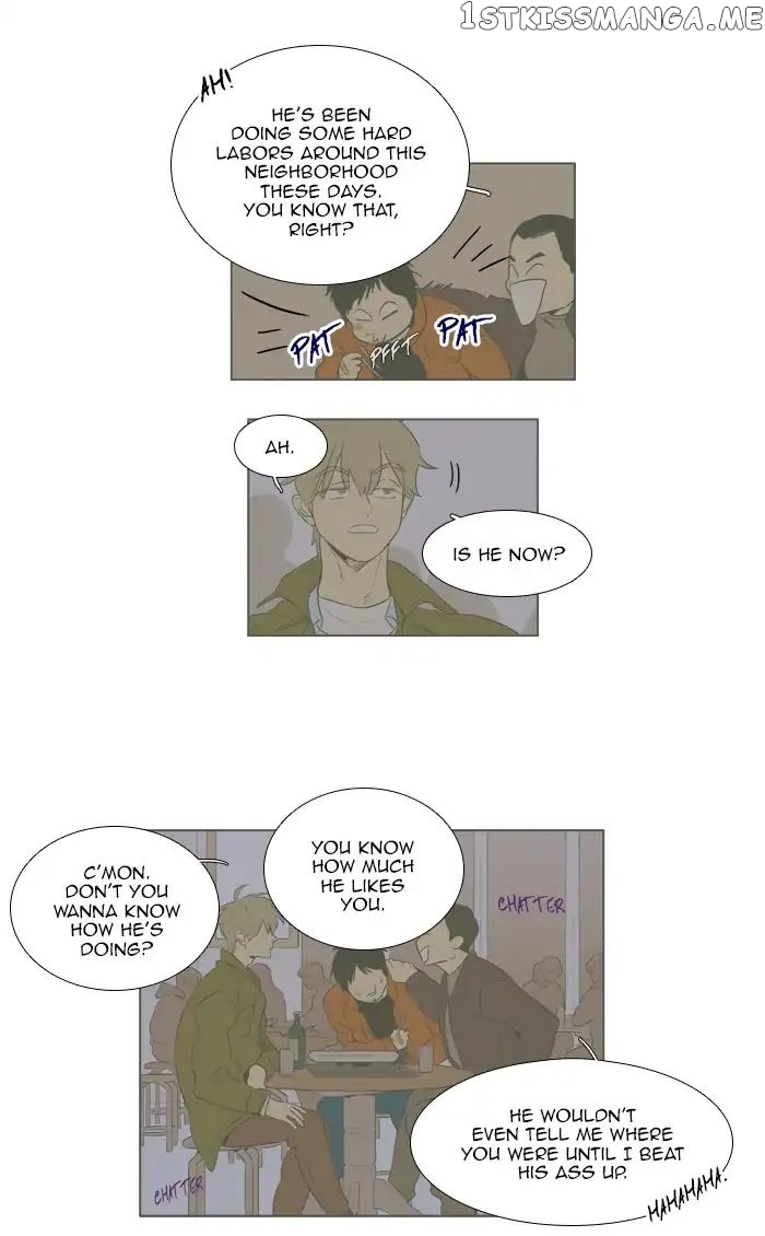 Read Cheese in the Trap Manga Online