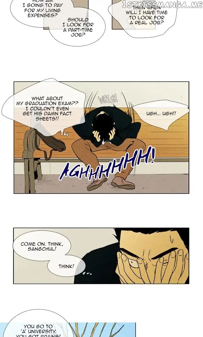 Read Cheese in the Trap Manga Online