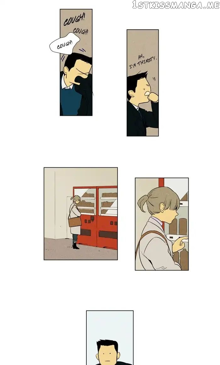 Read Cheese in the Trap Manga Online