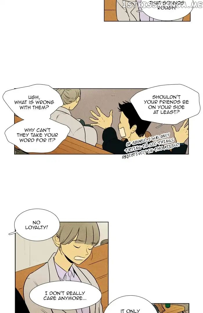 Read Cheese in the Trap Manga Online