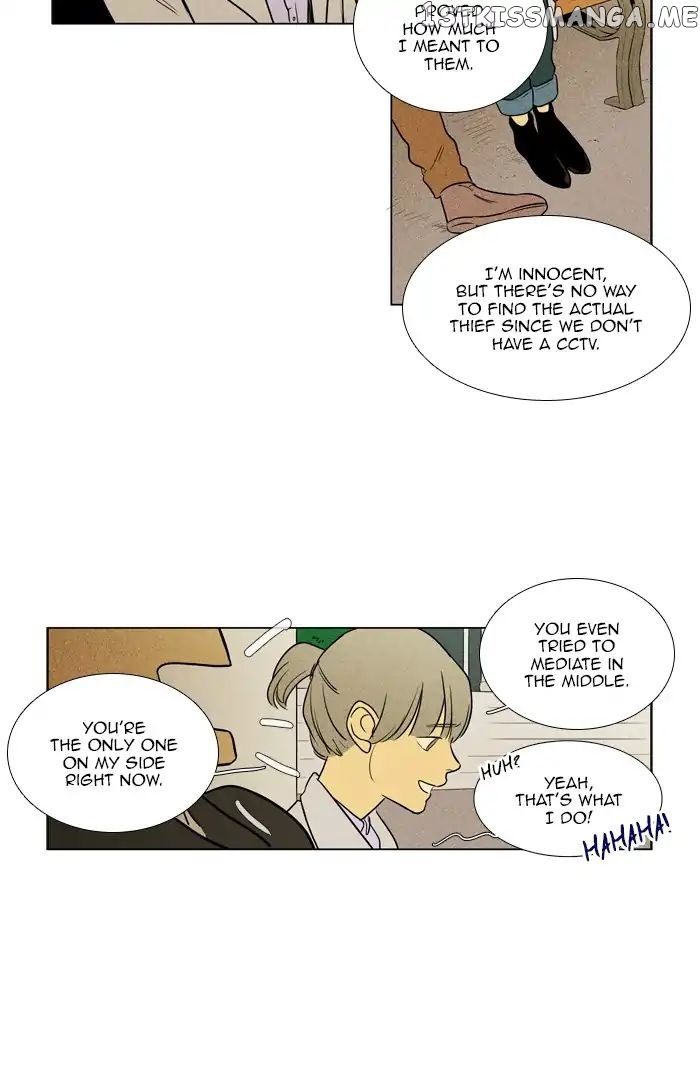 Read Cheese in the Trap Manga Online