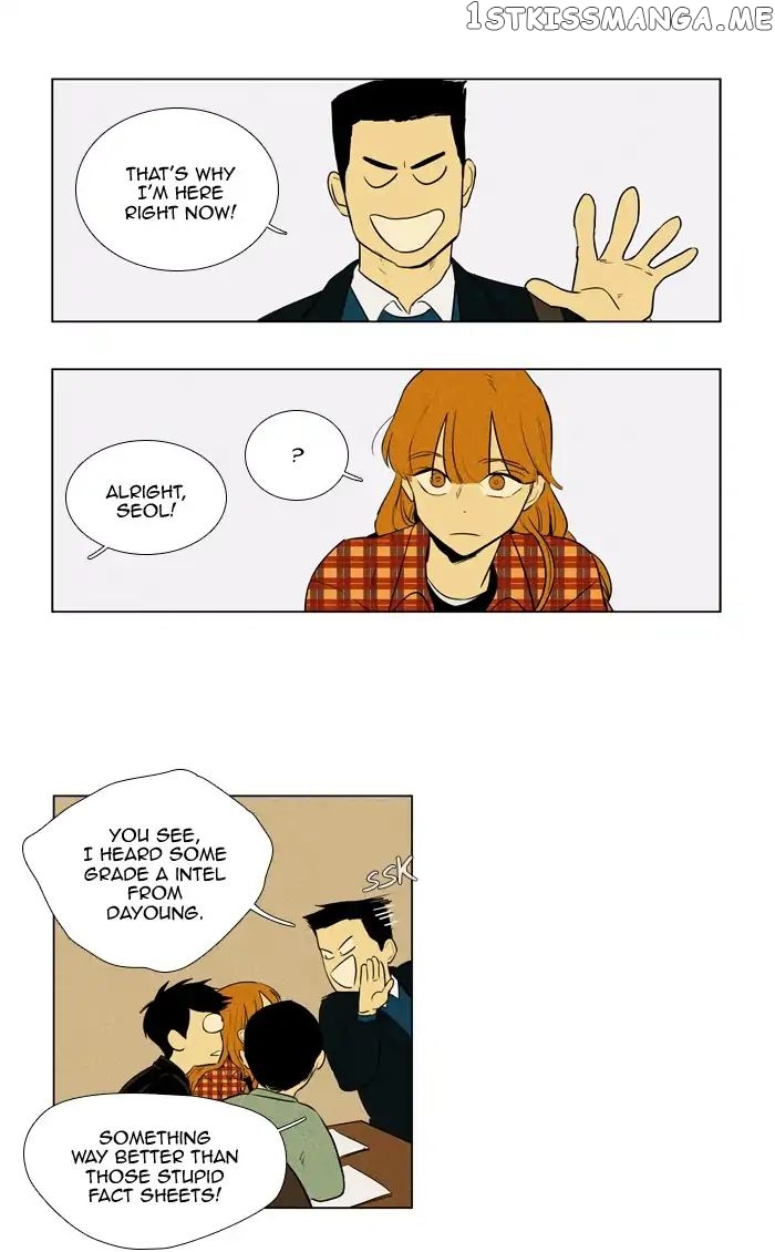 Read Cheese in the Trap Manga Online