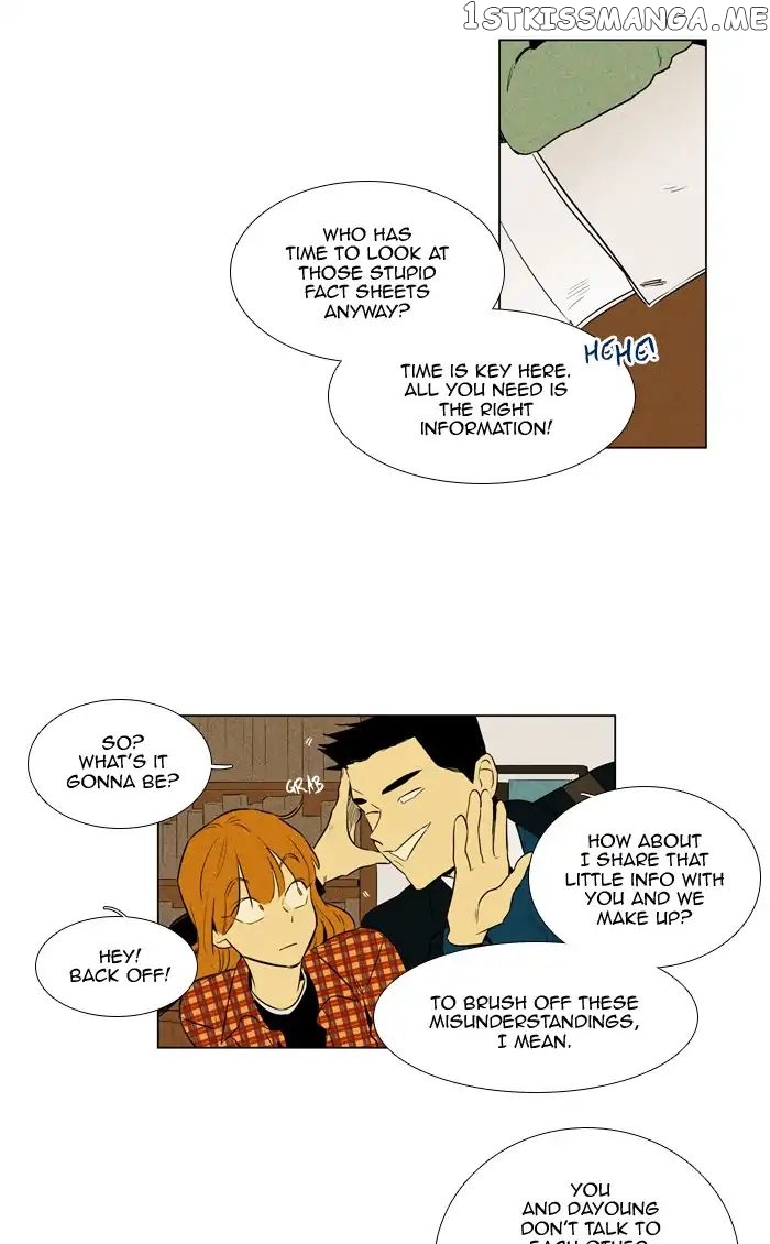 Read Cheese in the Trap Manga Online