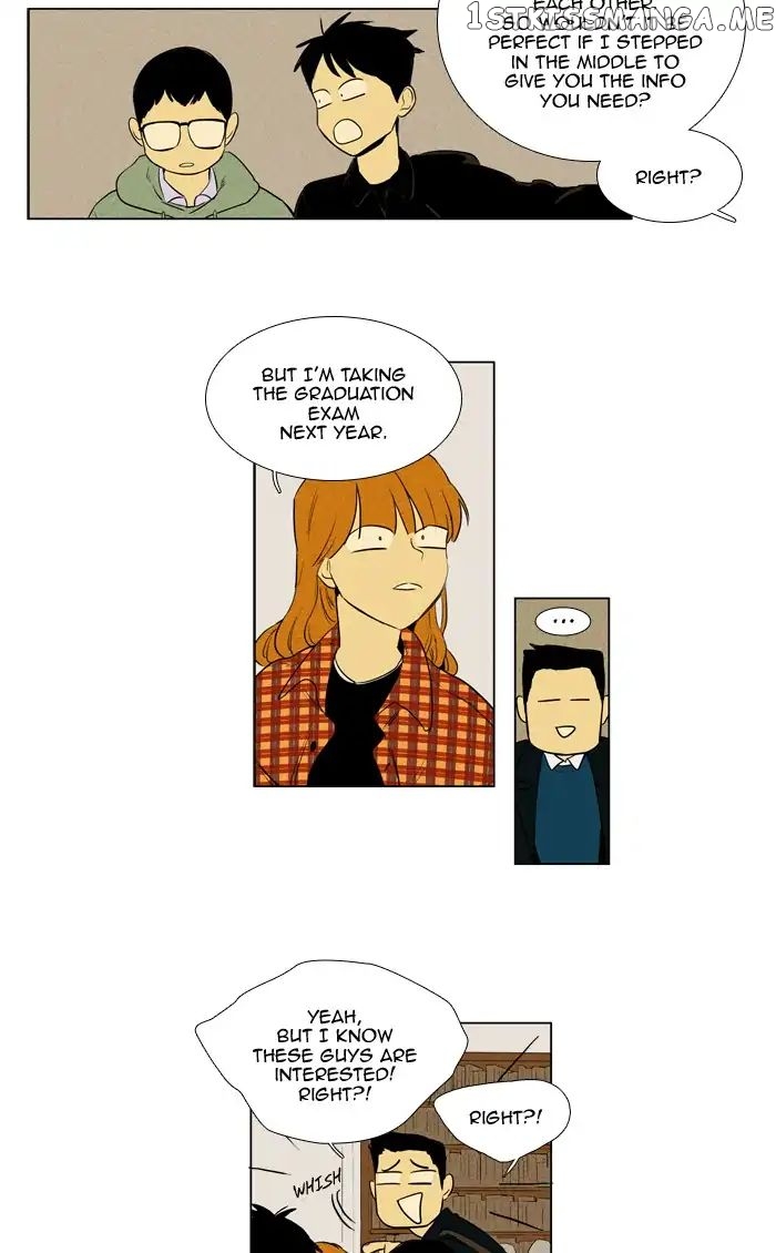 Read Cheese in the Trap Manga Online